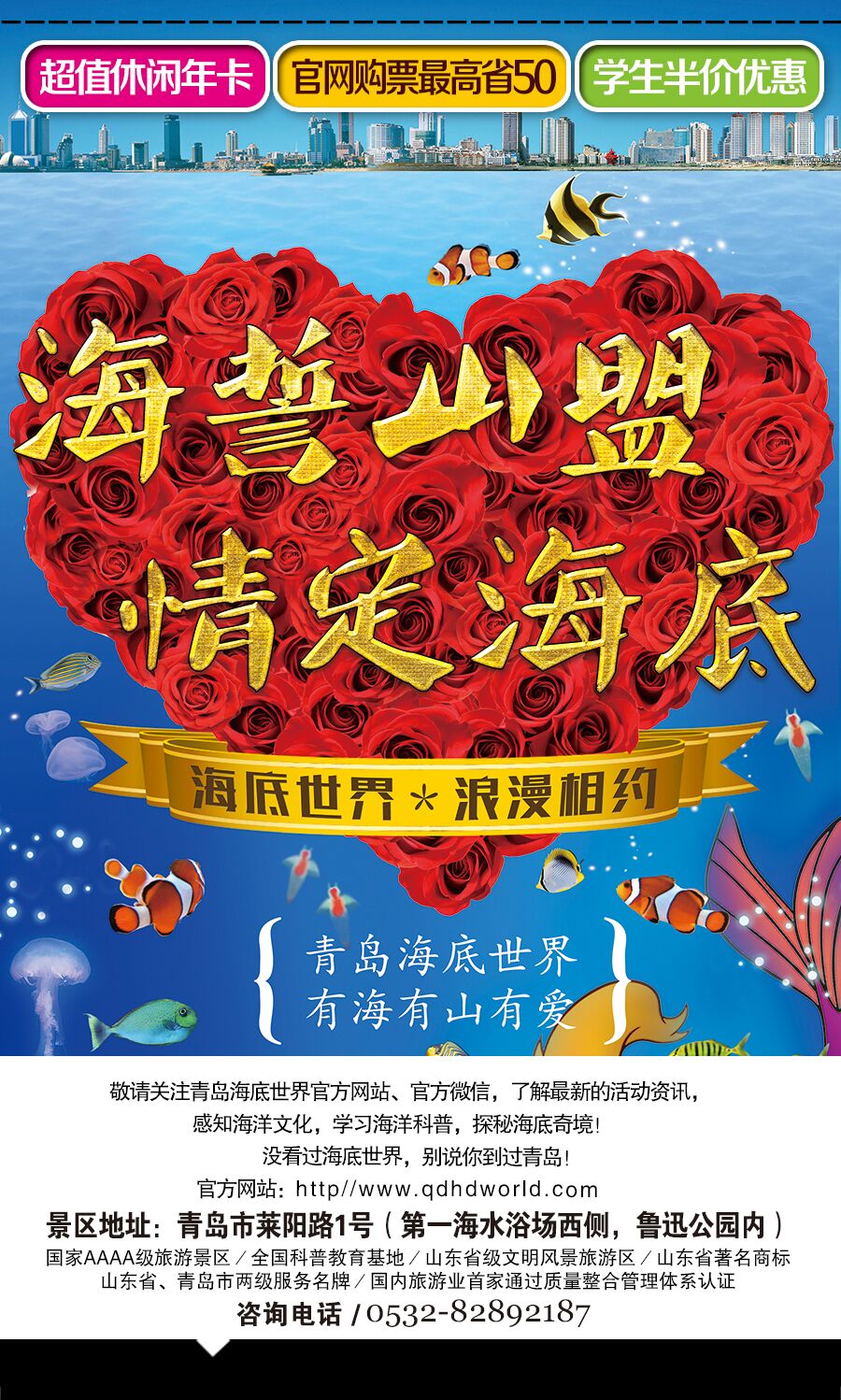 QQ图片20150830170609.jpg