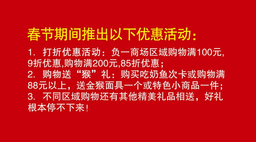 QQ图片20160202142843.jpg