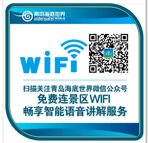 QQ图片20160201155835.jpg