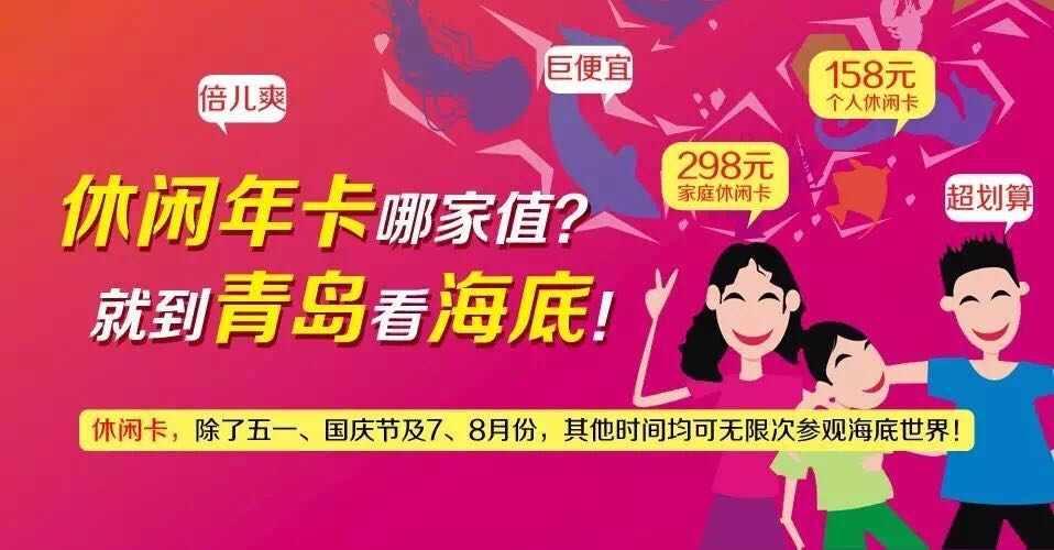 微信图片_20171026142758.jpg