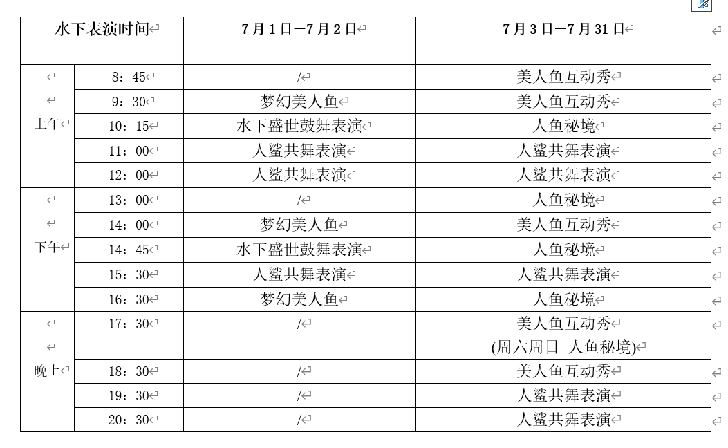 937ea6fee8ab8d35e593f57177a80da2.png