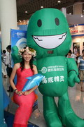 认识海洋，从青岛海底世界开始
